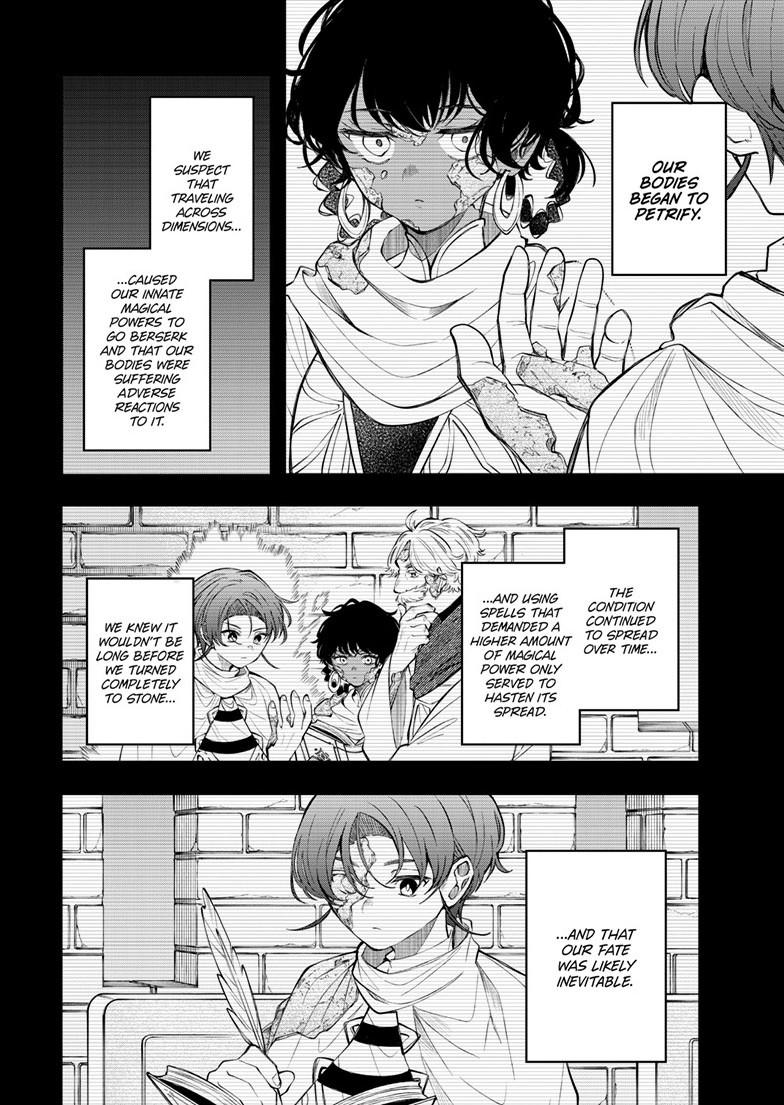 Kaiten no Albus Chapter 93 page 7 - 