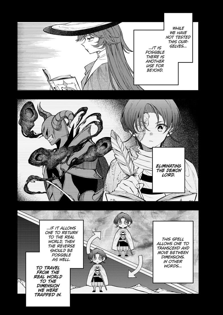Kaiten no Albus Chapter 93 page 9 - 