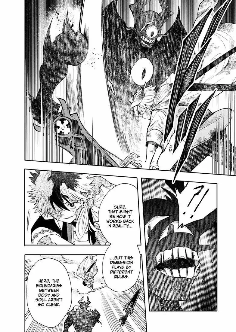 Kaiten no Albus Chapter 94 page 12 - 