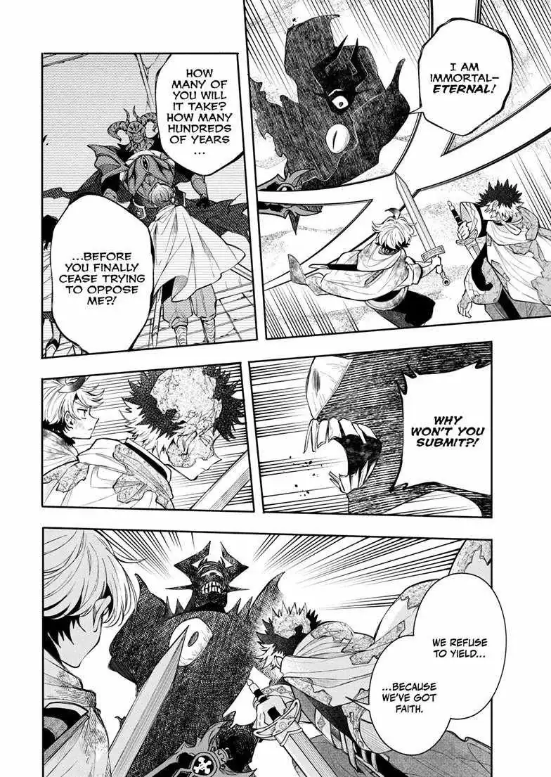 Kaiten no Albus Chapter 94 page 14 - 