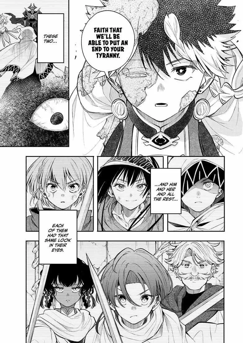 Kaiten no Albus Chapter 94 page 15 - 