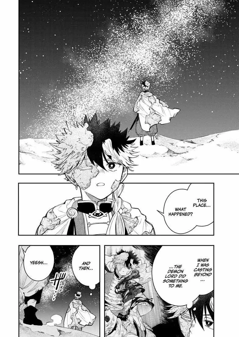 Kaiten no Albus Chapter 94 page 4 - 