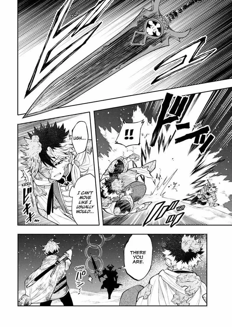 Kaiten no Albus Chapter 94 page 8 - 