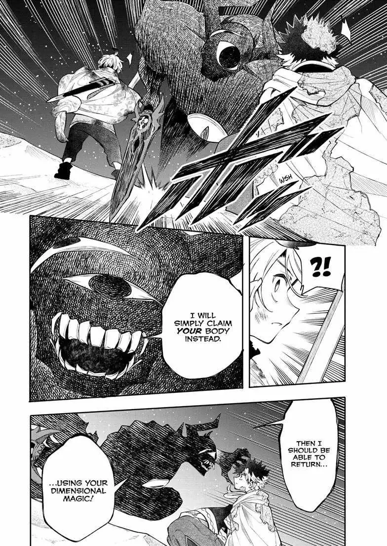 Kaiten no Albus Chapter 94 page 10 - 