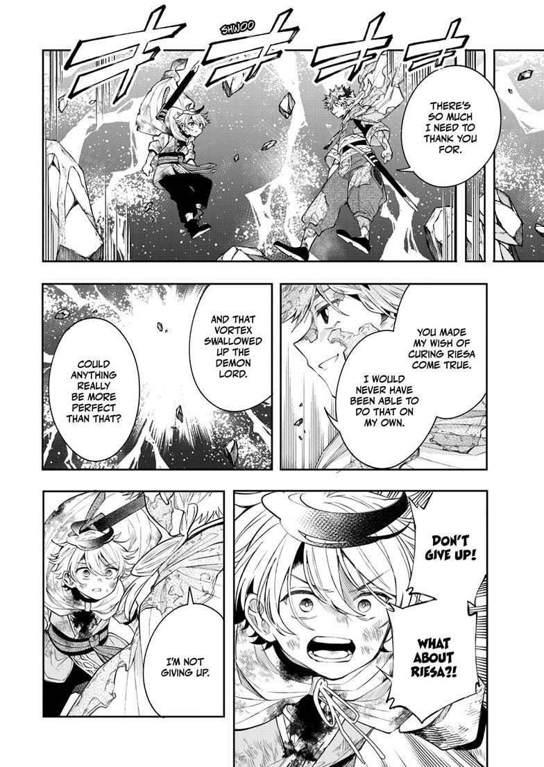 Kaiten no Albus Chapter 95 page 11 - 