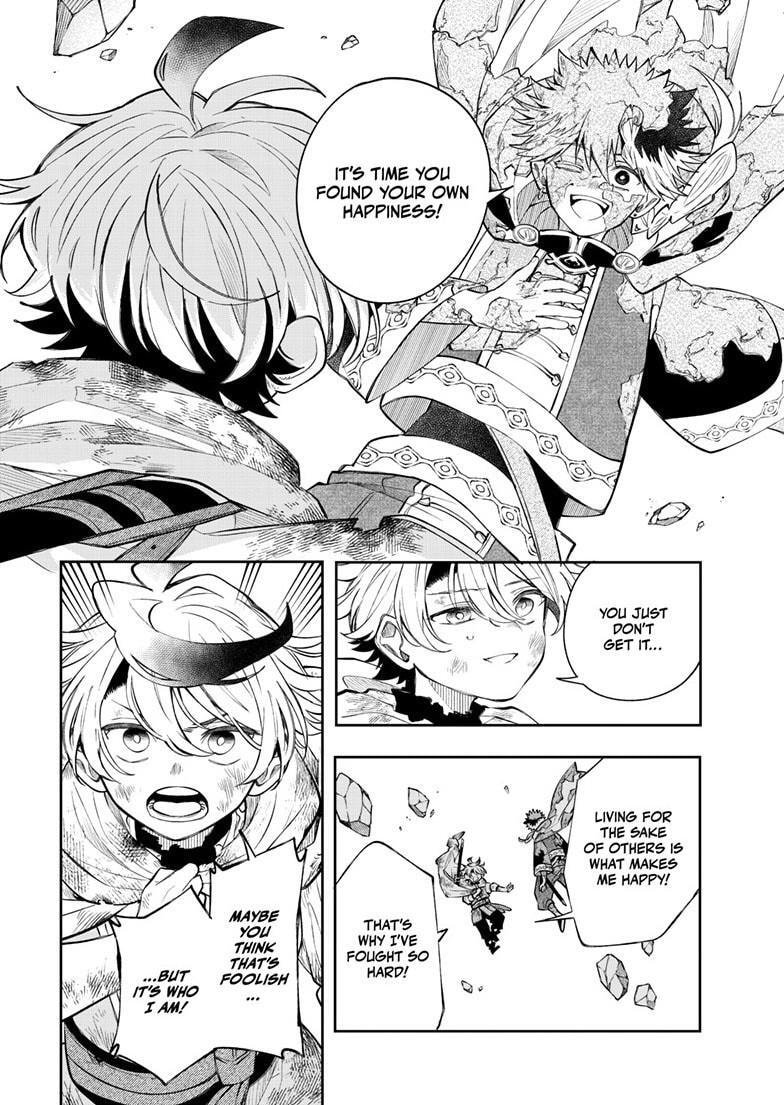 Kaiten no Albus Chapter 95 page 13 - 