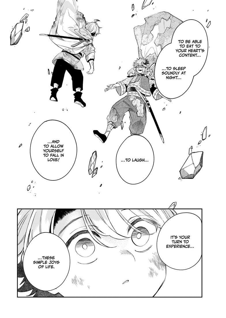 Kaiten no Albus Chapter 95 page 15 - 