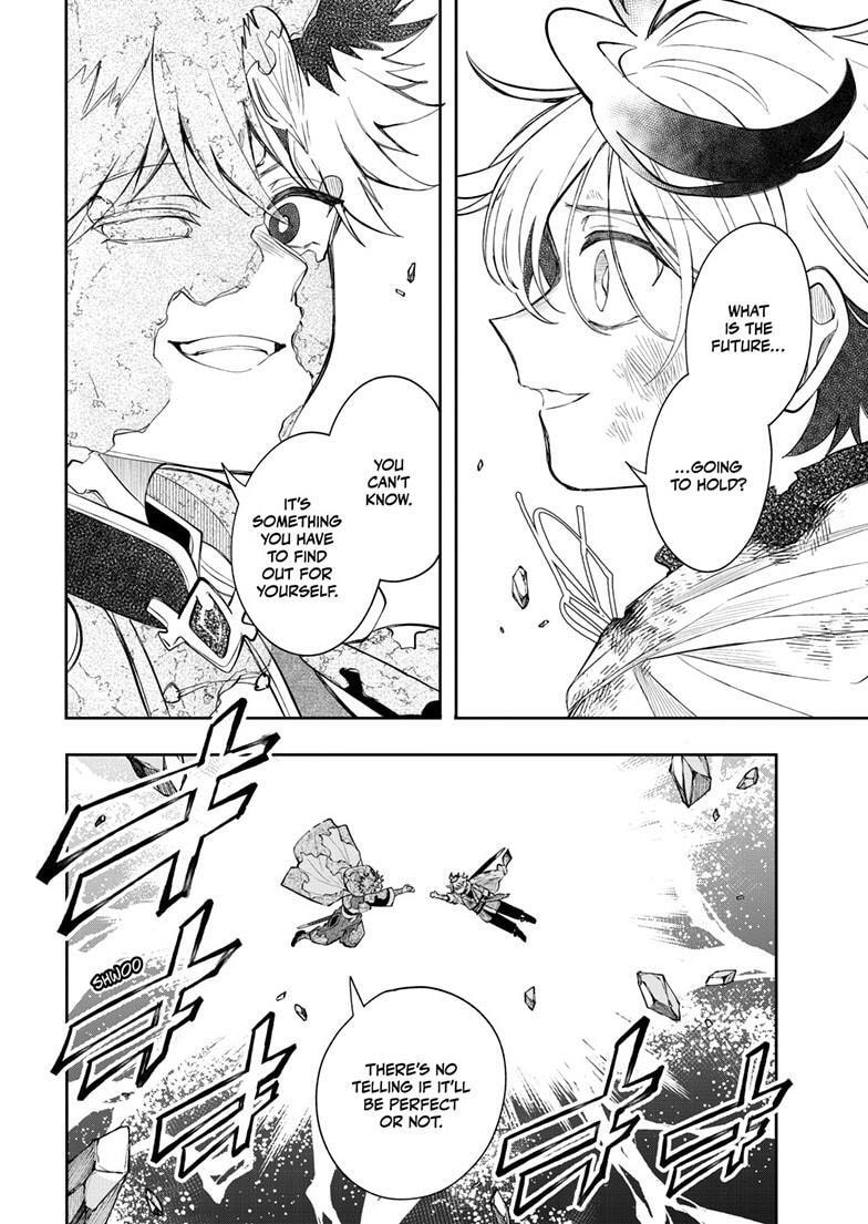 Kaiten no Albus Chapter 95 page 17 - 