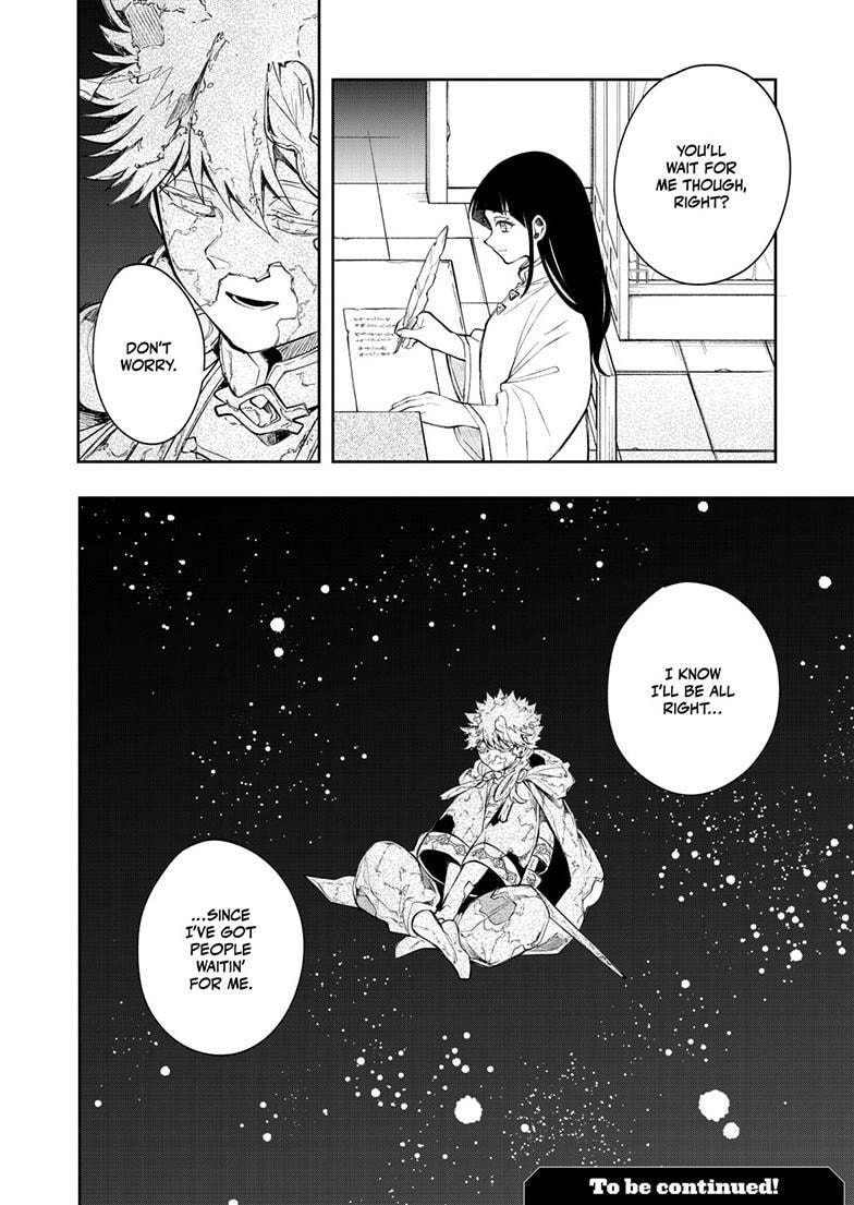 Kaiten no Albus Chapter 95 page 21 - 