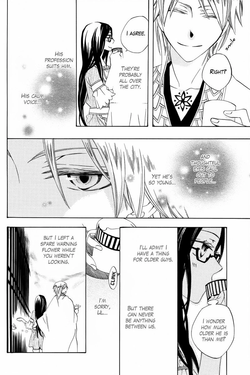 Kaitou Magu no Ichibushijuu Chapter 0 page 11 - 