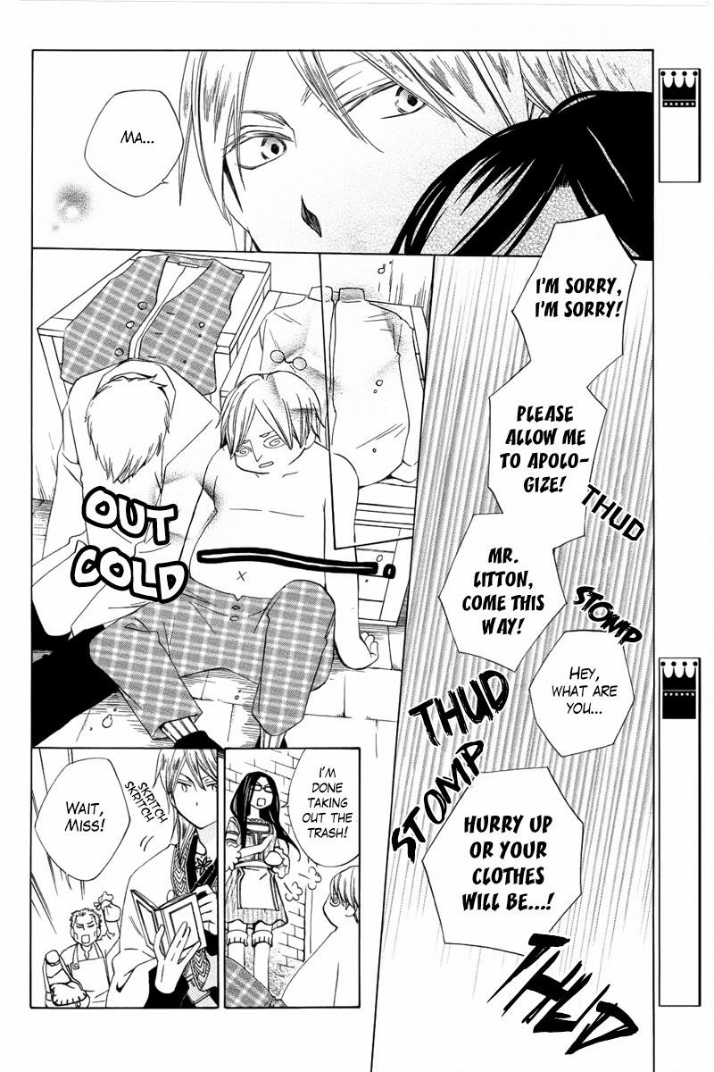Kaitou Magu no Ichibushijuu Chapter 0 page 15 - 