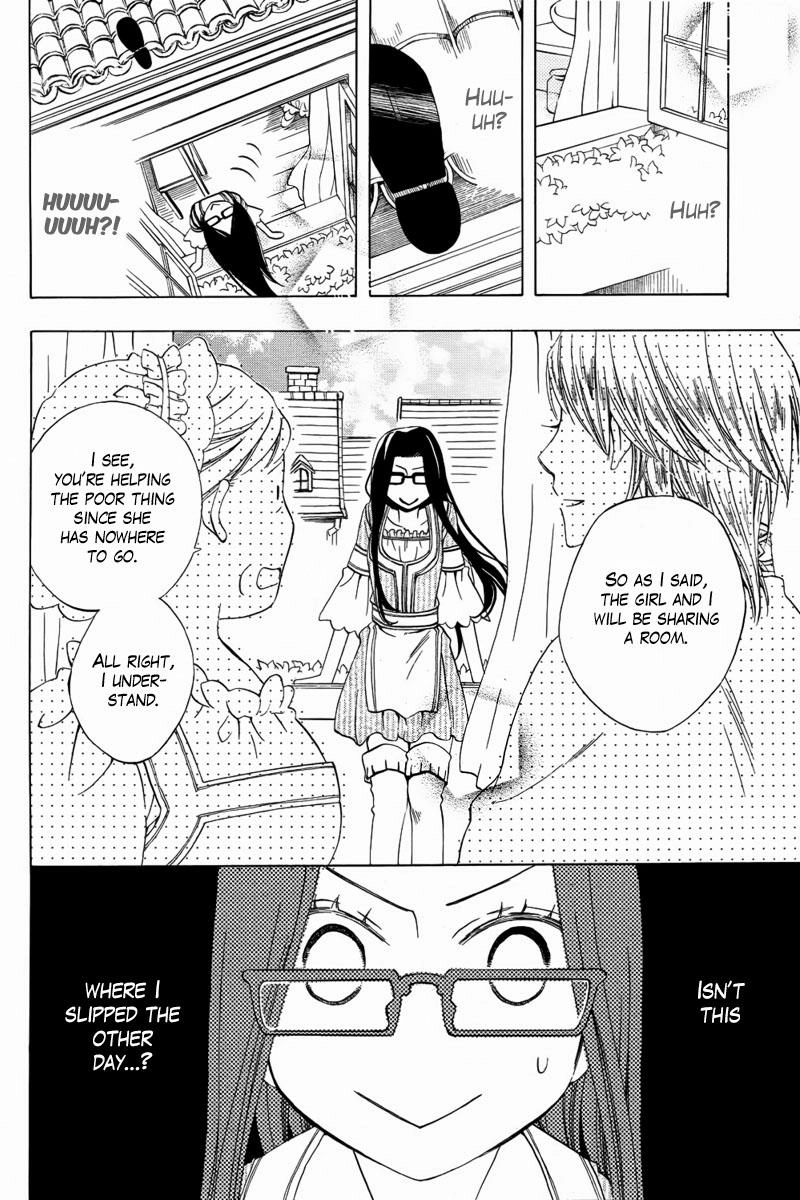 Kaitou Magu no Ichibushijuu Chapter 0 page 17 - 