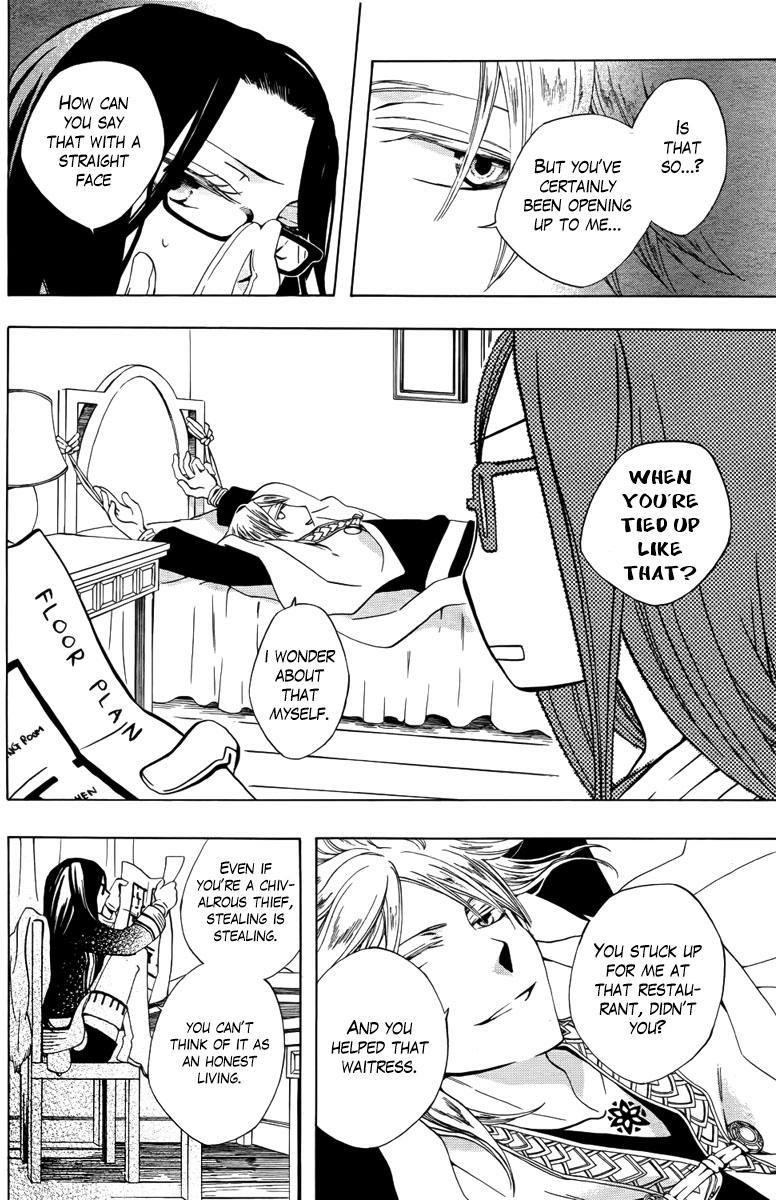 Kaitou Magu no Ichibushijuu Chapter 0 page 21 - 