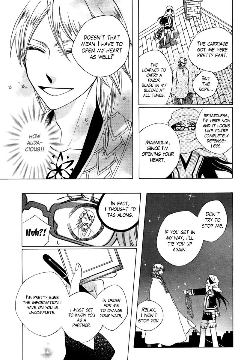 Kaitou Magu no Ichibushijuu Chapter 0 page 26 - 