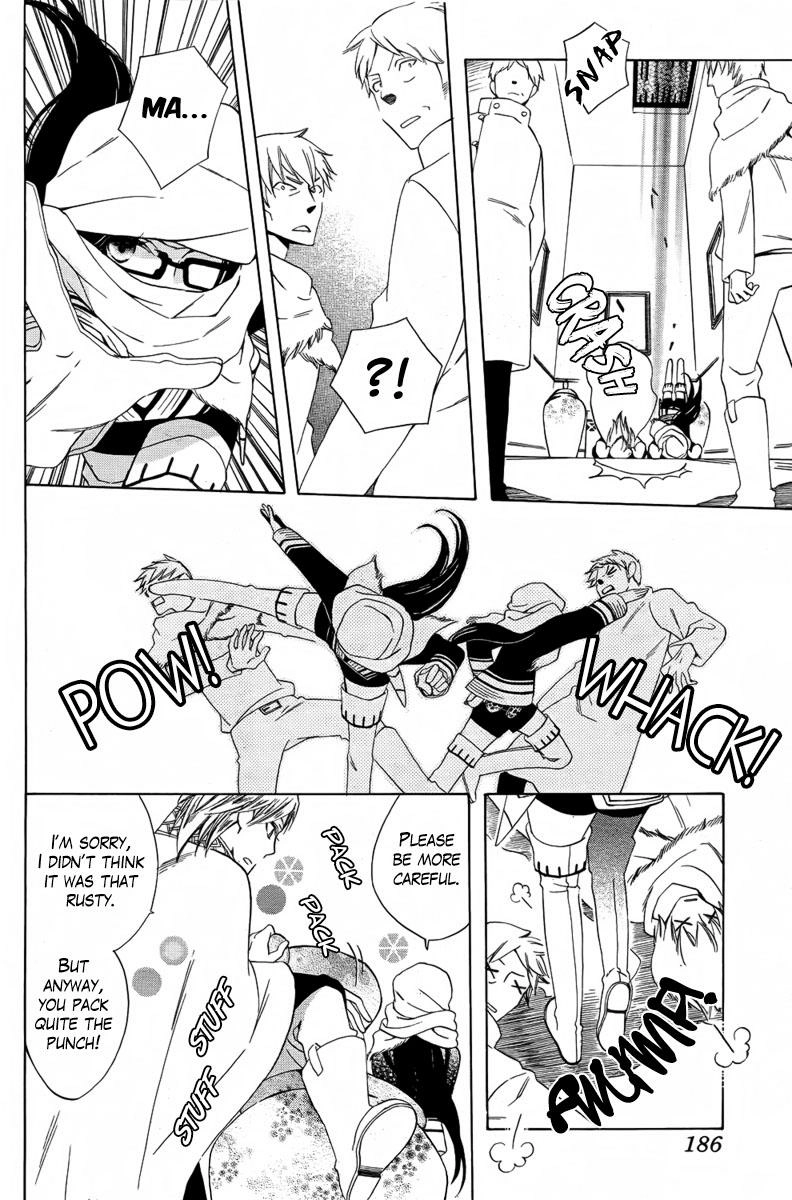 Kaitou Magu no Ichibushijuu Chapter 0 page 29 - 