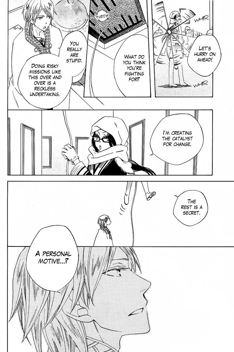 Kaitou Magu no Ichibushijuu Chapter 0 page 33 - 