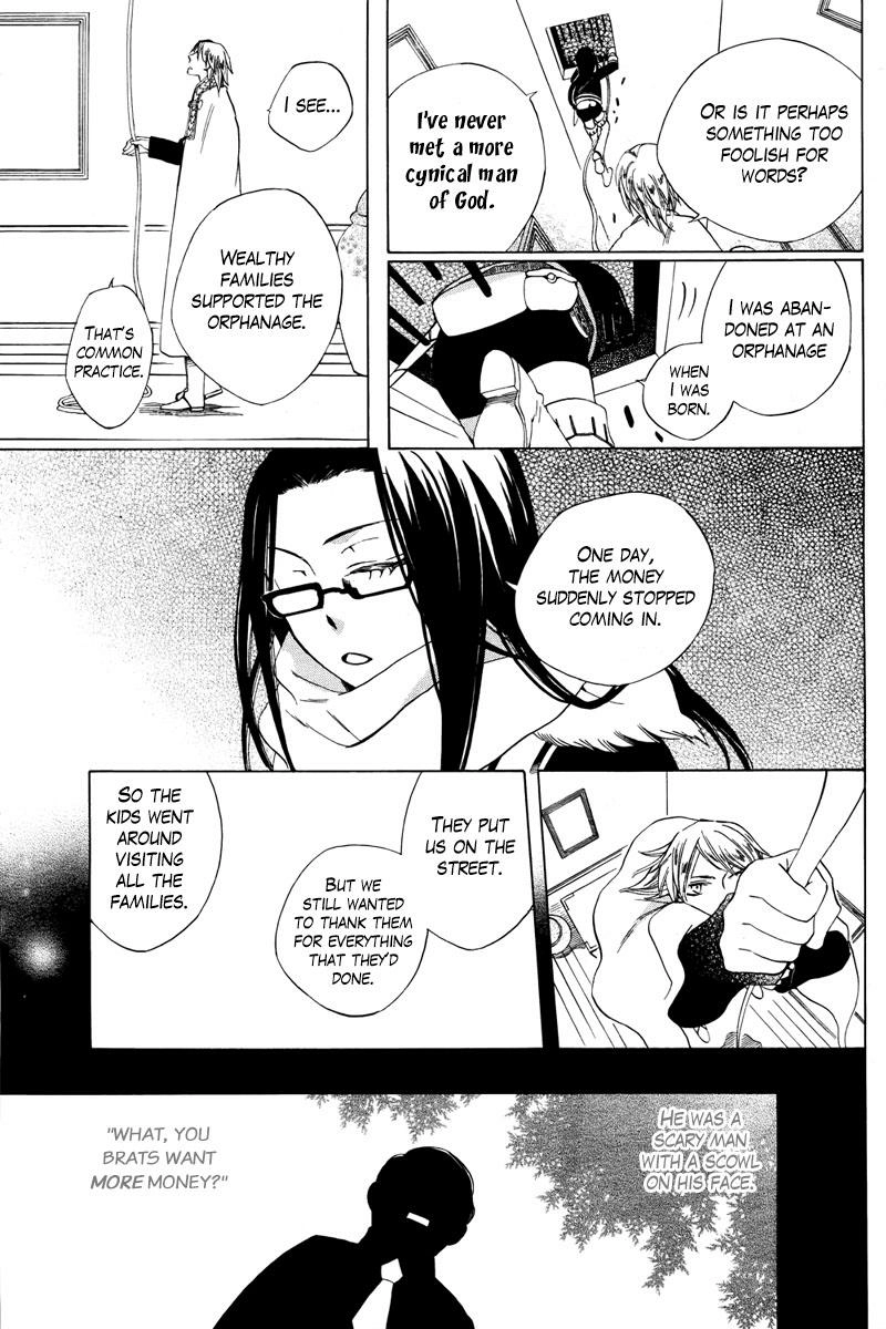 Kaitou Magu no Ichibushijuu Chapter 0 page 34 - 