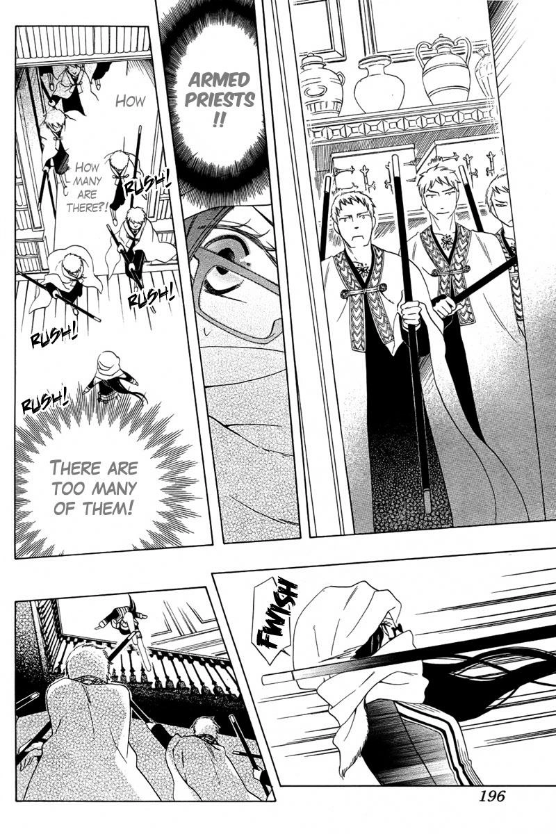 Kaitou Magu no Ichibushijuu Chapter 0 page 39 - 