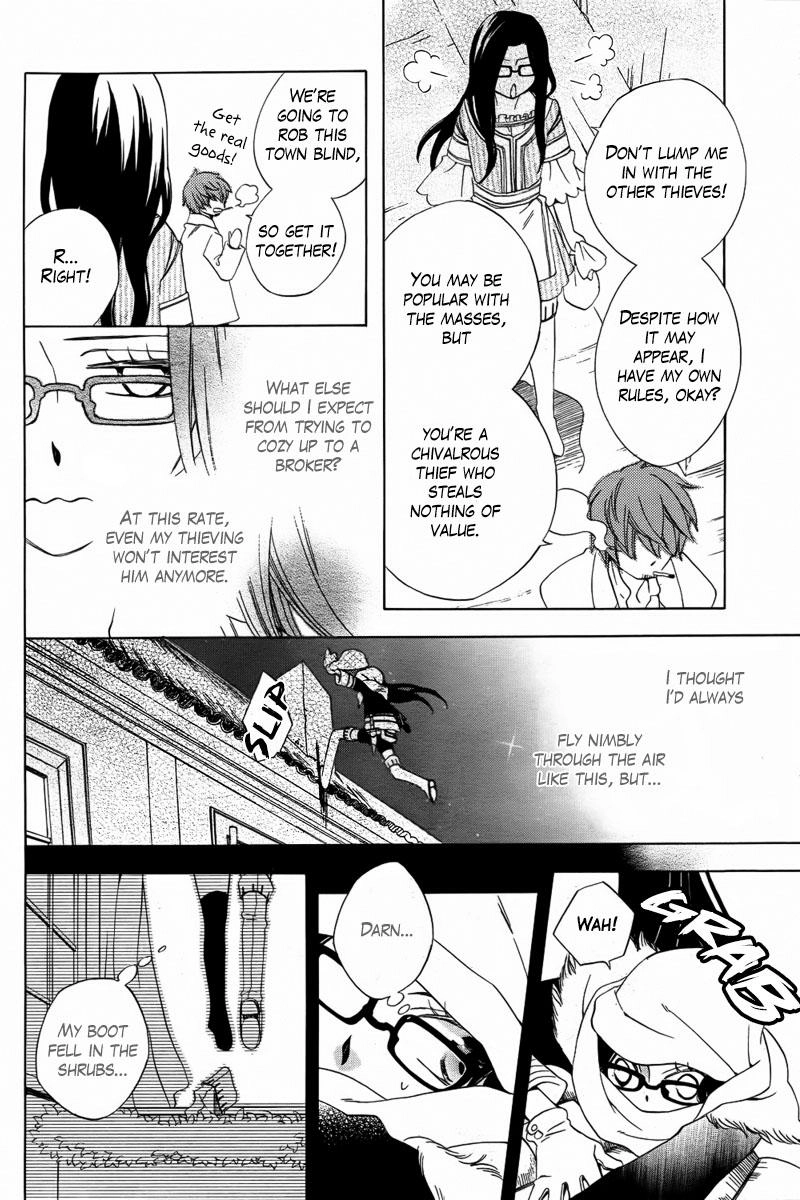 Kaitou Magu no Ichibushijuu Chapter 0 page 5 - 