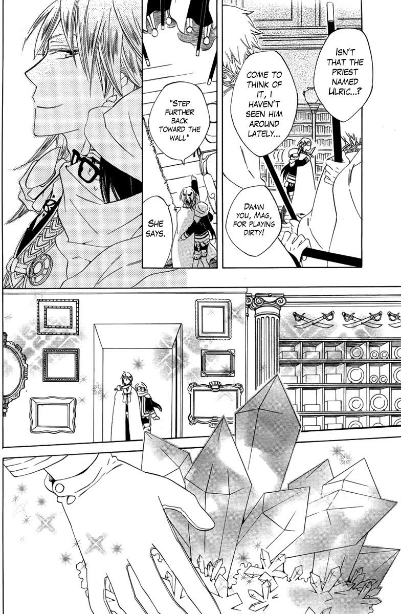 Kaitou Magu no Ichibushijuu Chapter 0 page 41 - 