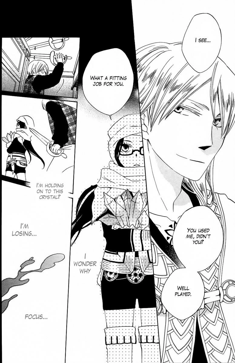 Kaitou Magu no Ichibushijuu Chapter 0 page 43 - 