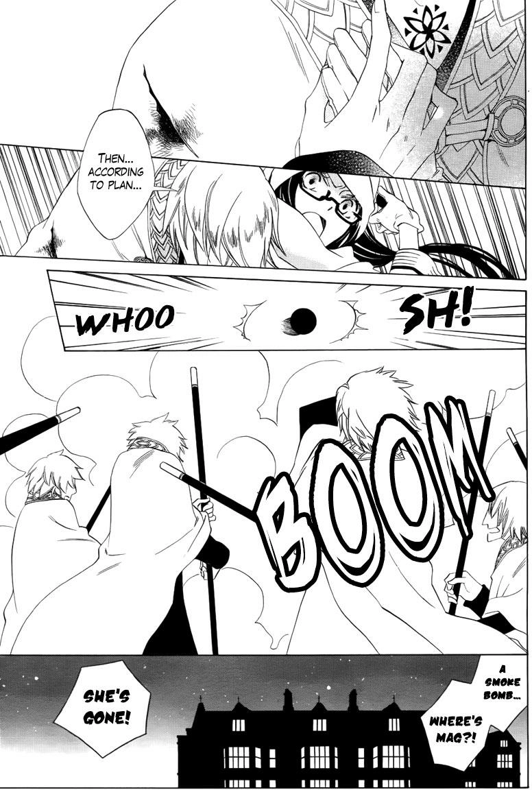 Kaitou Magu no Ichibushijuu Chapter 0 page 46 - 
