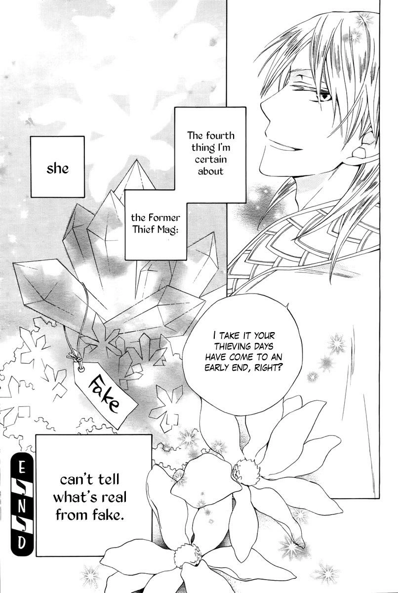 Kaitou Magu no Ichibushijuu Chapter 0 page 50 - 