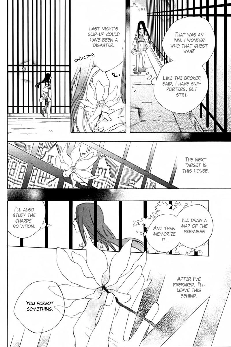 Kaitou Magu no Ichibushijuu Chapter 0 page 7 - 