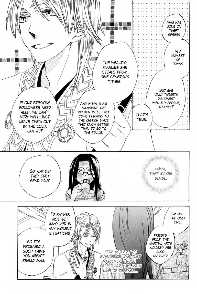 Kaitou Magu no Ichibushijuu Chapter 0 page 10 - 
