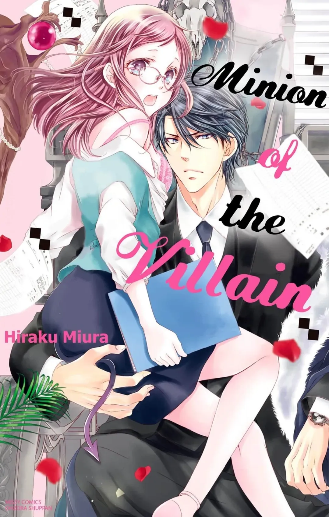 Kaitou Magu no Ichibushijuu Chapter 1 page 1 - 