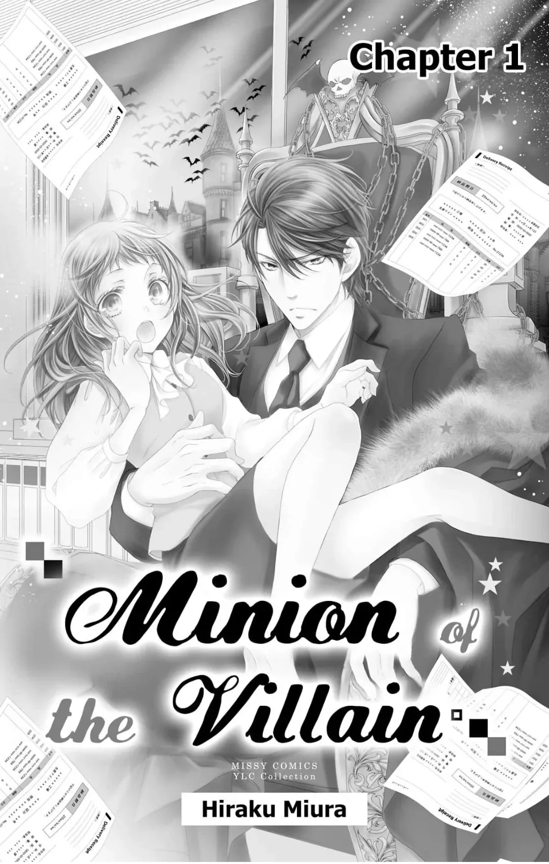 Kaitou Magu no Ichibushijuu Chapter 1 page 2 - 