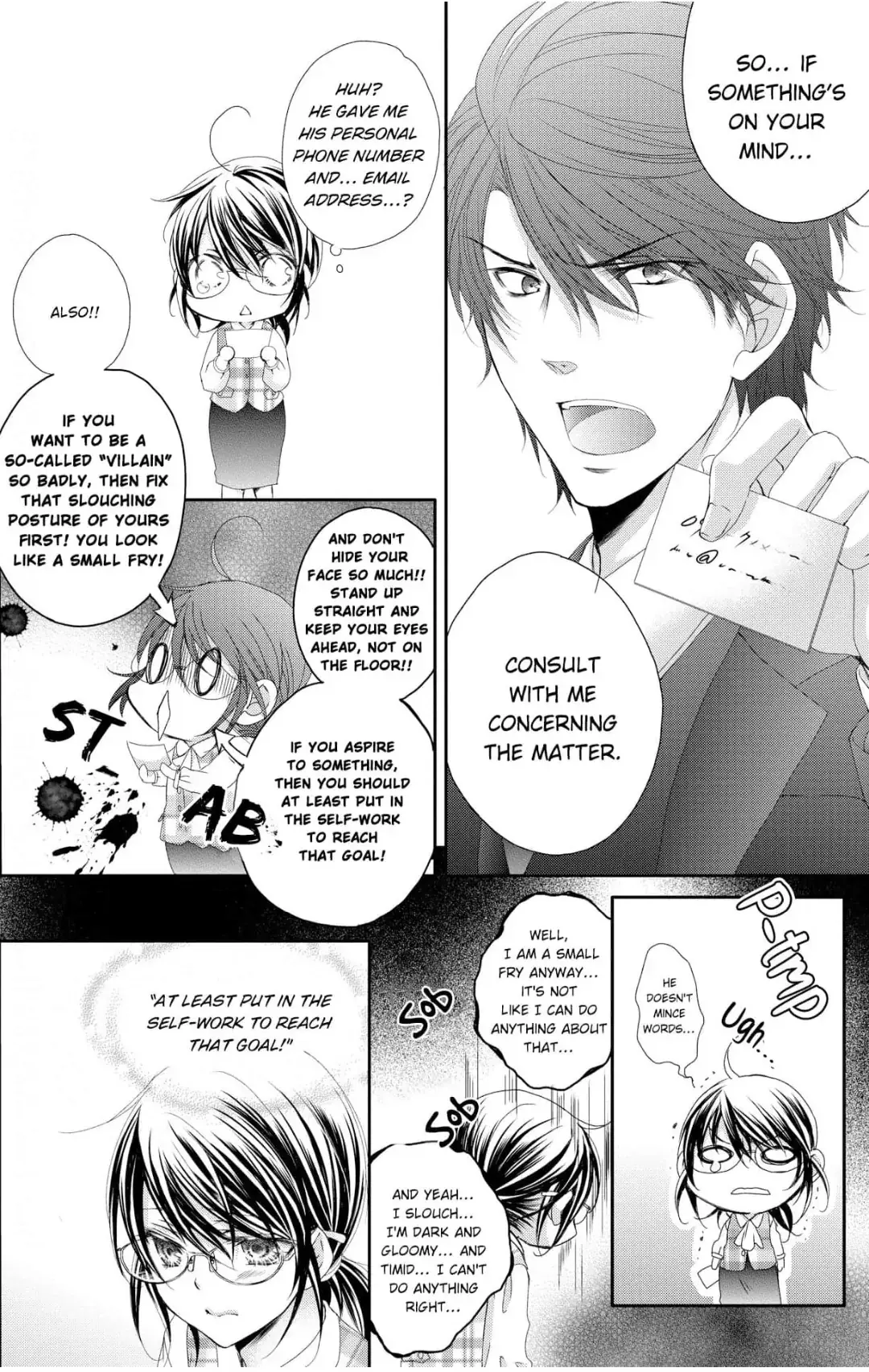 Kaitou Magu no Ichibushijuu Chapter 1 page 12 - 