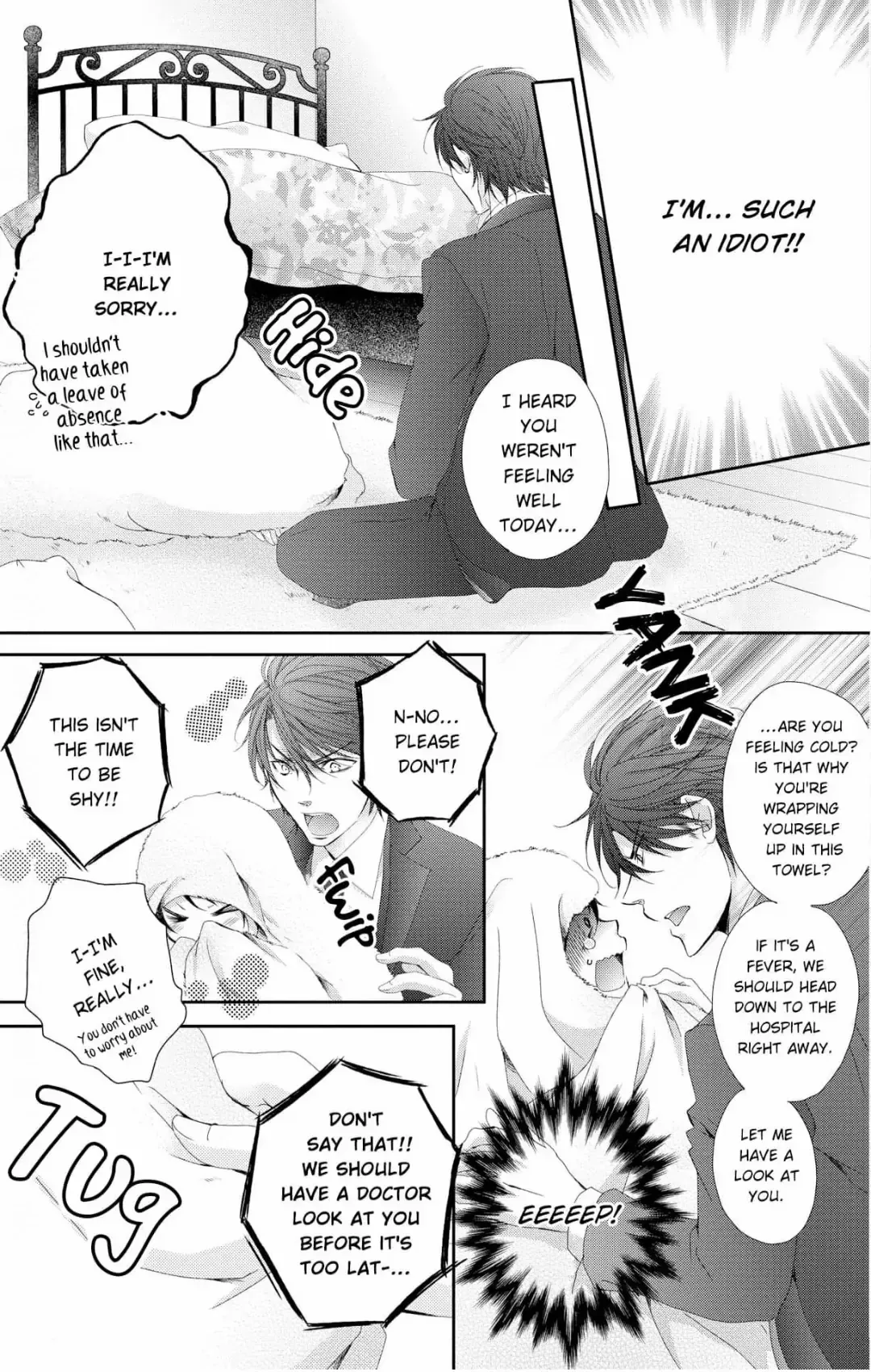 Kaitou Magu no Ichibushijuu Chapter 1 page 15 - 