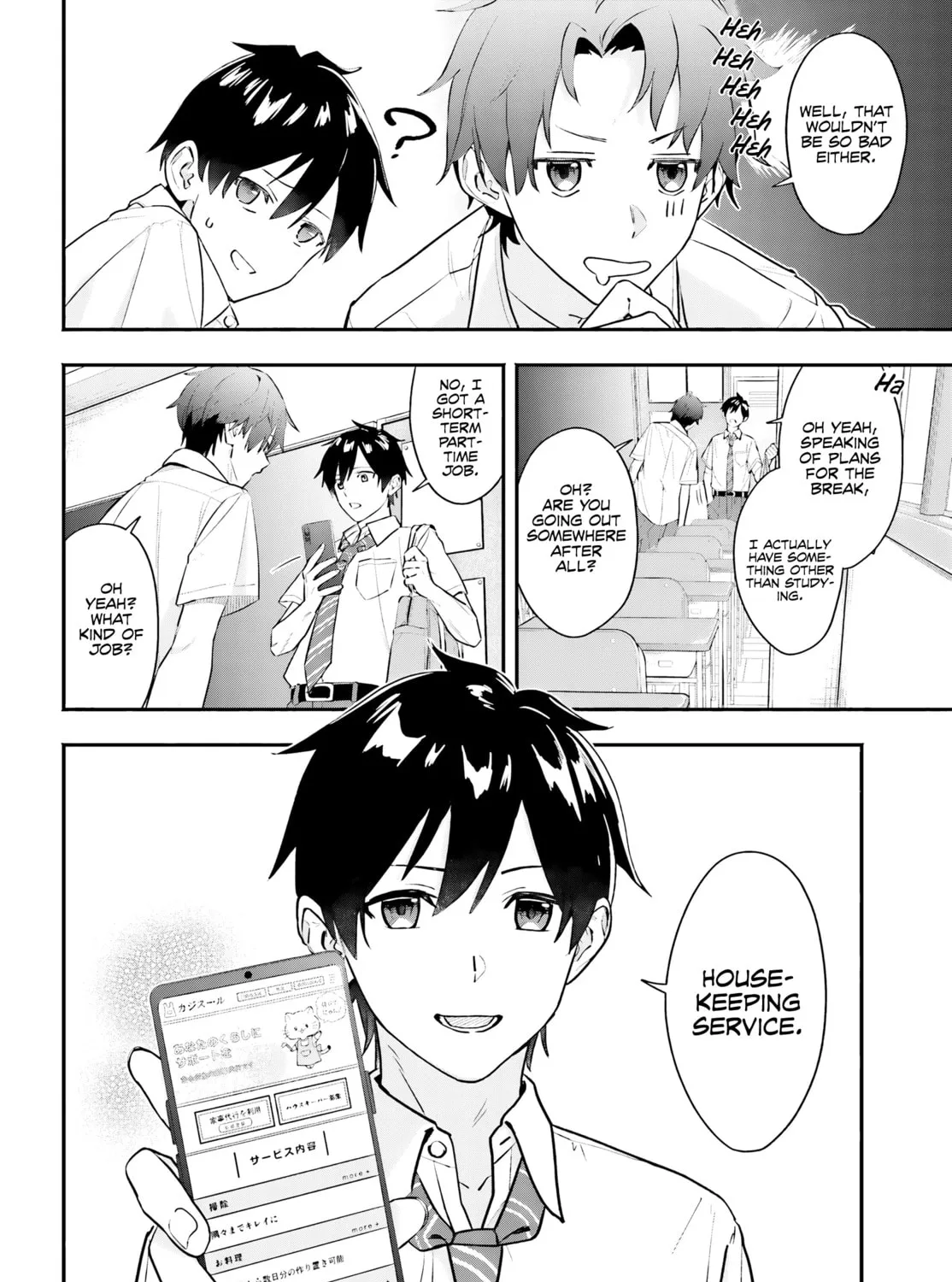 Kaji Daikou no Arbeit wo Hajimetara Gakuen Ichi no Bishoujo no Kazoku ni Kiinirare Chaimashita. Chapter 1 page 14 - 
