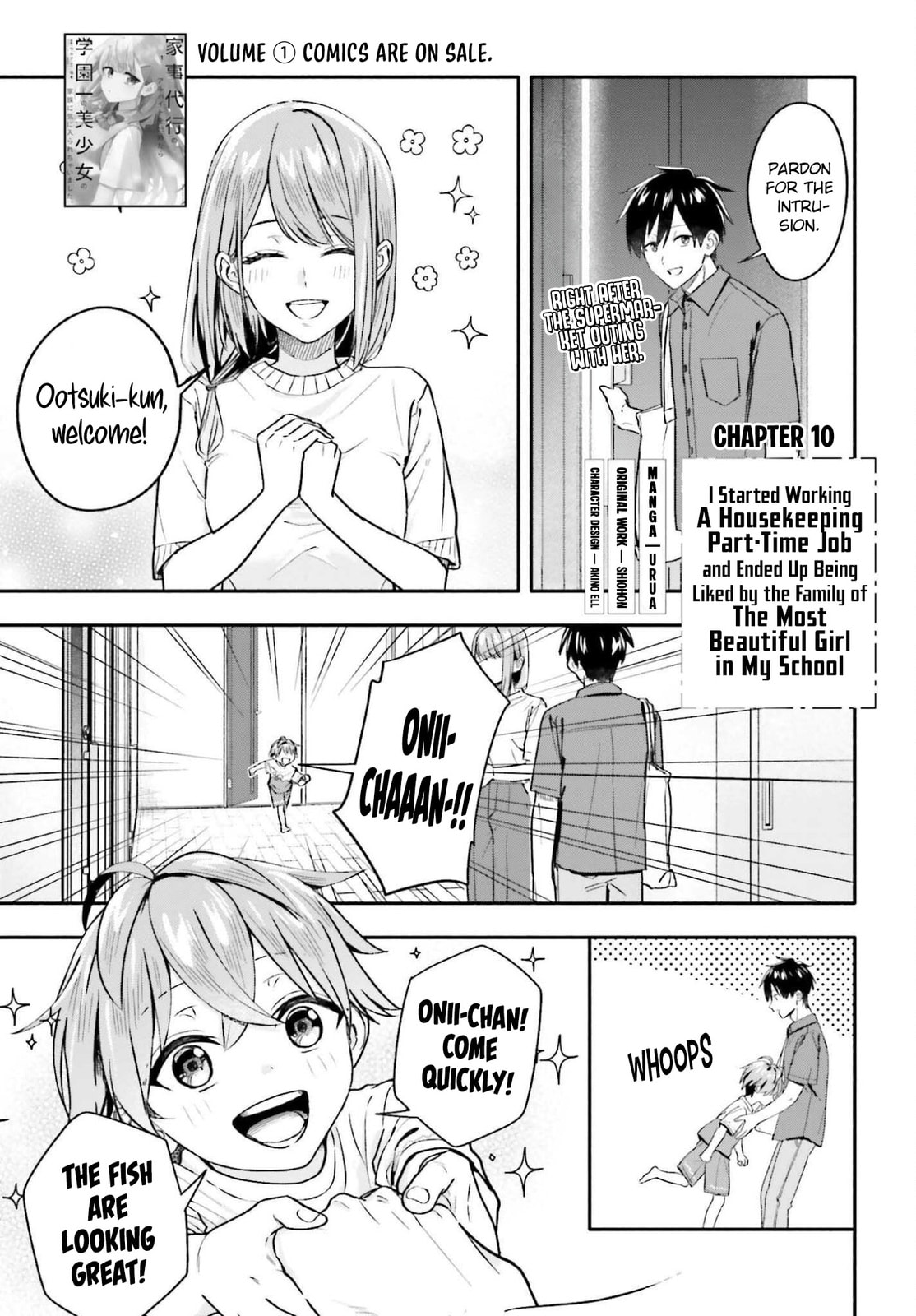 Kaji Daikou no Arbeit wo Hajimetara Gakuen Ichi no Bishoujo no Kazoku ni Kiinirare Chaimashita. Chapter 10 page 2 - 