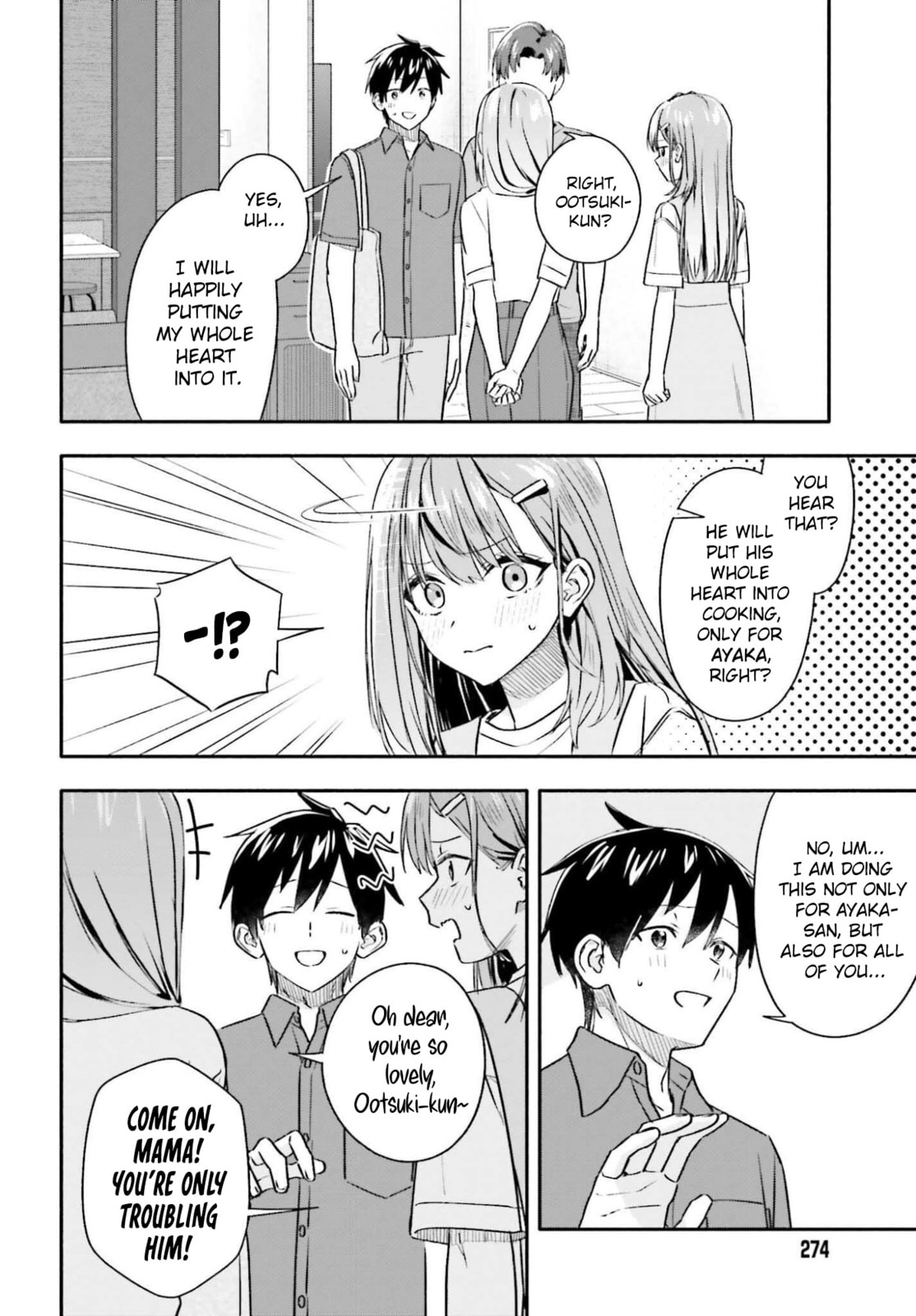 Kaji Daikou no Arbeit wo Hajimetara Gakuen Ichi no Bishoujo no Kazoku ni Kiinirare Chaimashita. Chapter 10 page 7 - 