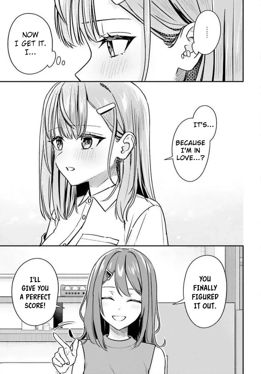 Kaji Daikou no Arbeit wo Hajimetara Gakuen Ichi no Bishoujo no Kazoku ni Kiinirare Chaimashita. Chapter 11 page 14 - 