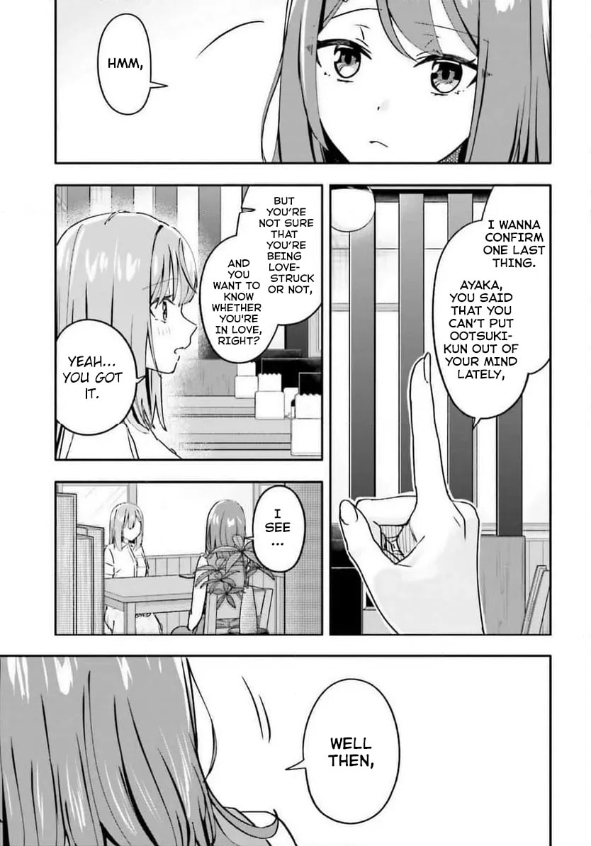 Kaji Daikou no Arbeit wo Hajimetara Gakuen Ichi no Bishoujo no Kazoku ni Kiinirare Chaimashita. Chapter 11 page 8 - 