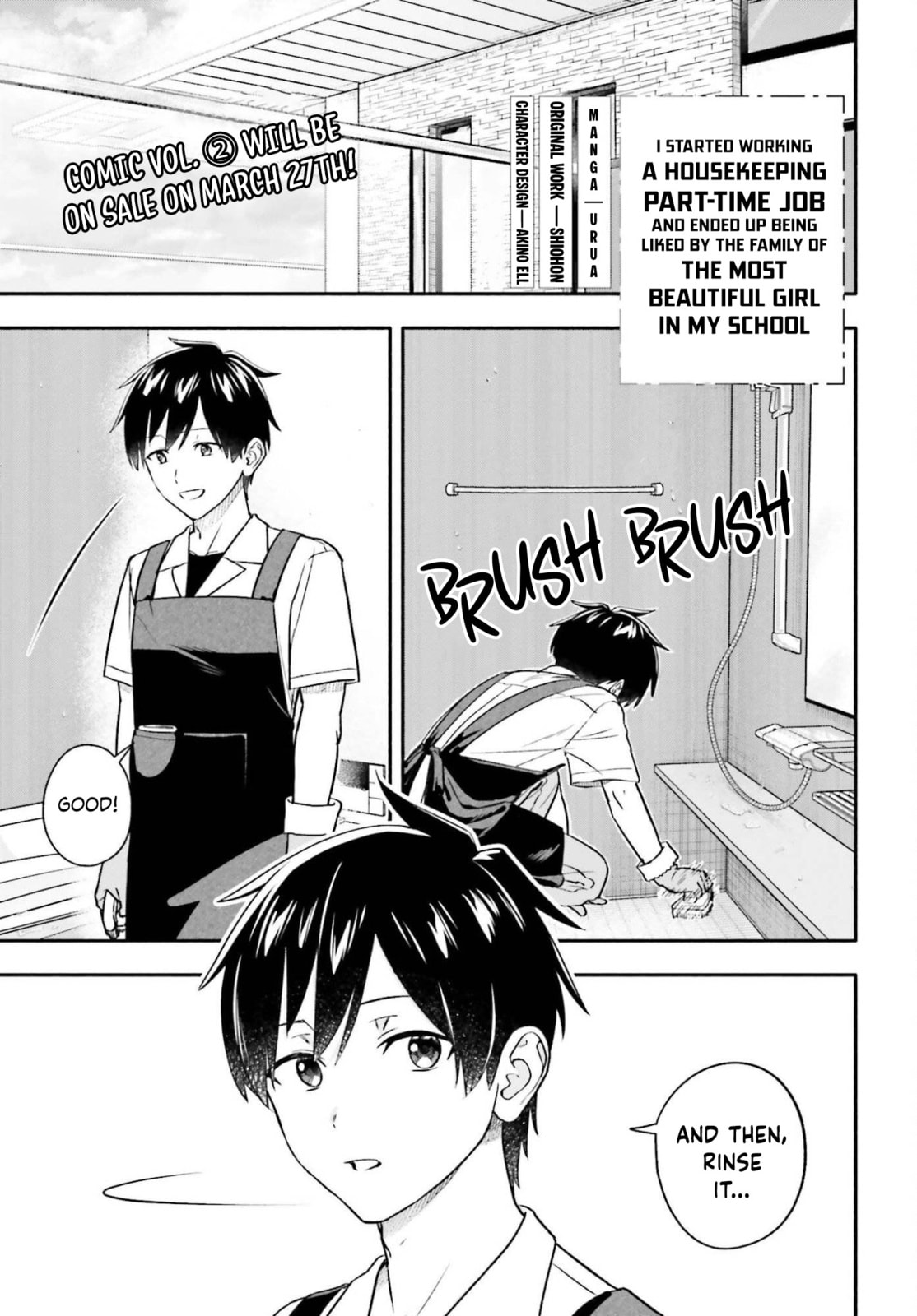 Kaji Daikou no Arbeit wo Hajimetara Gakuen Ichi no Bishoujo no Kazoku ni Kiinirare Chaimashita. Chapter 12 page 20 - 