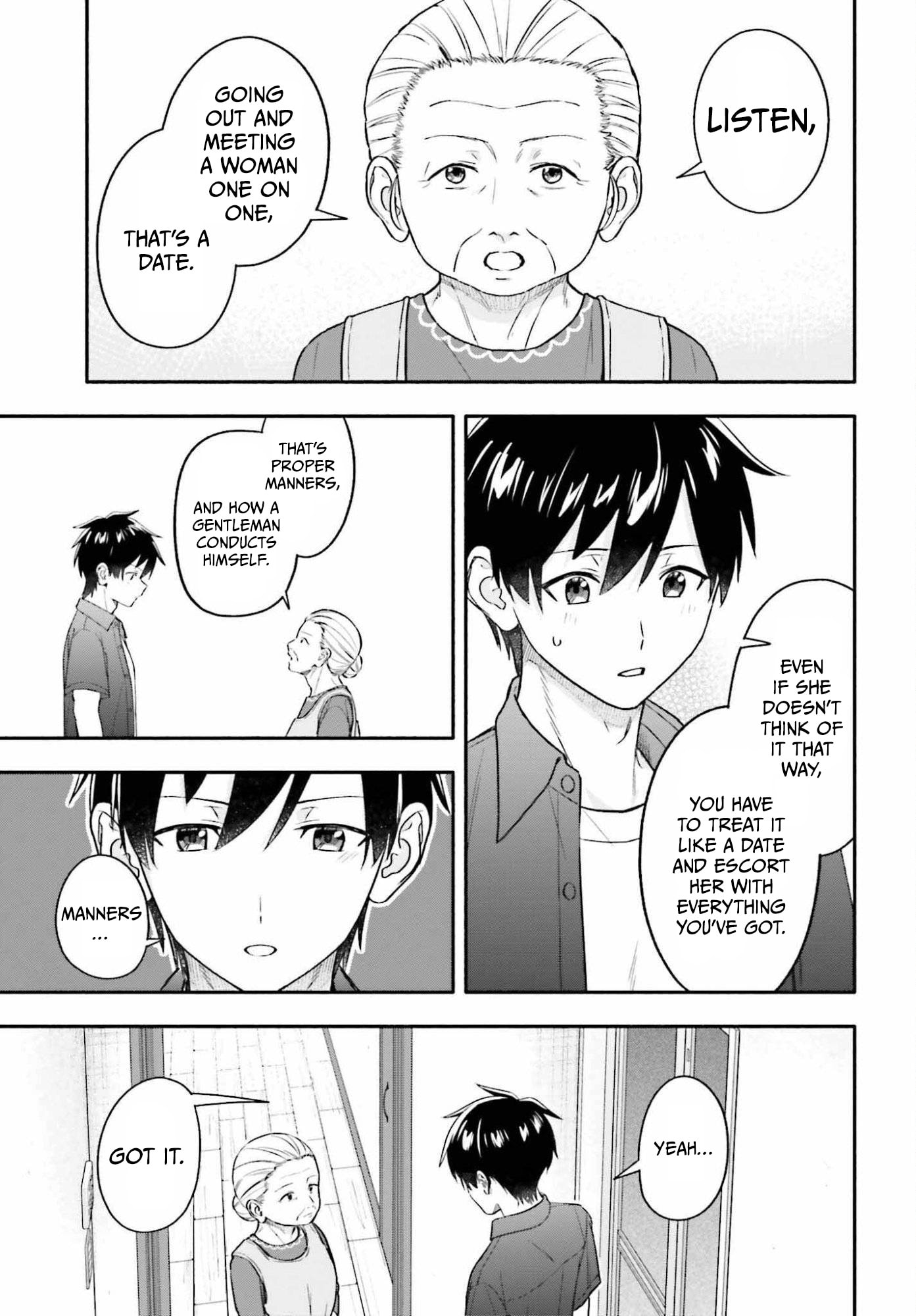 Kaji Daikou no Arbeit wo Hajimetara Gakuen Ichi no Bishoujo no Kazoku ni Kiinirare Chaimashita. Chapter 13 page 5 - 