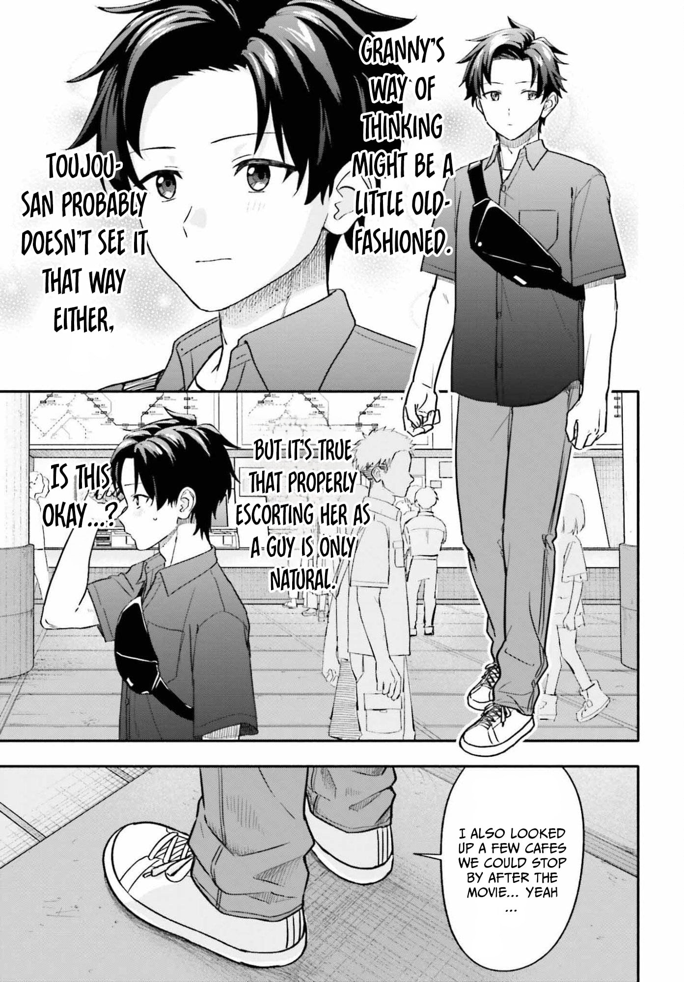 Kaji Daikou no Arbeit wo Hajimetara Gakuen Ichi no Bishoujo no Kazoku ni Kiinirare Chaimashita. Chapter 13 page 7 - 