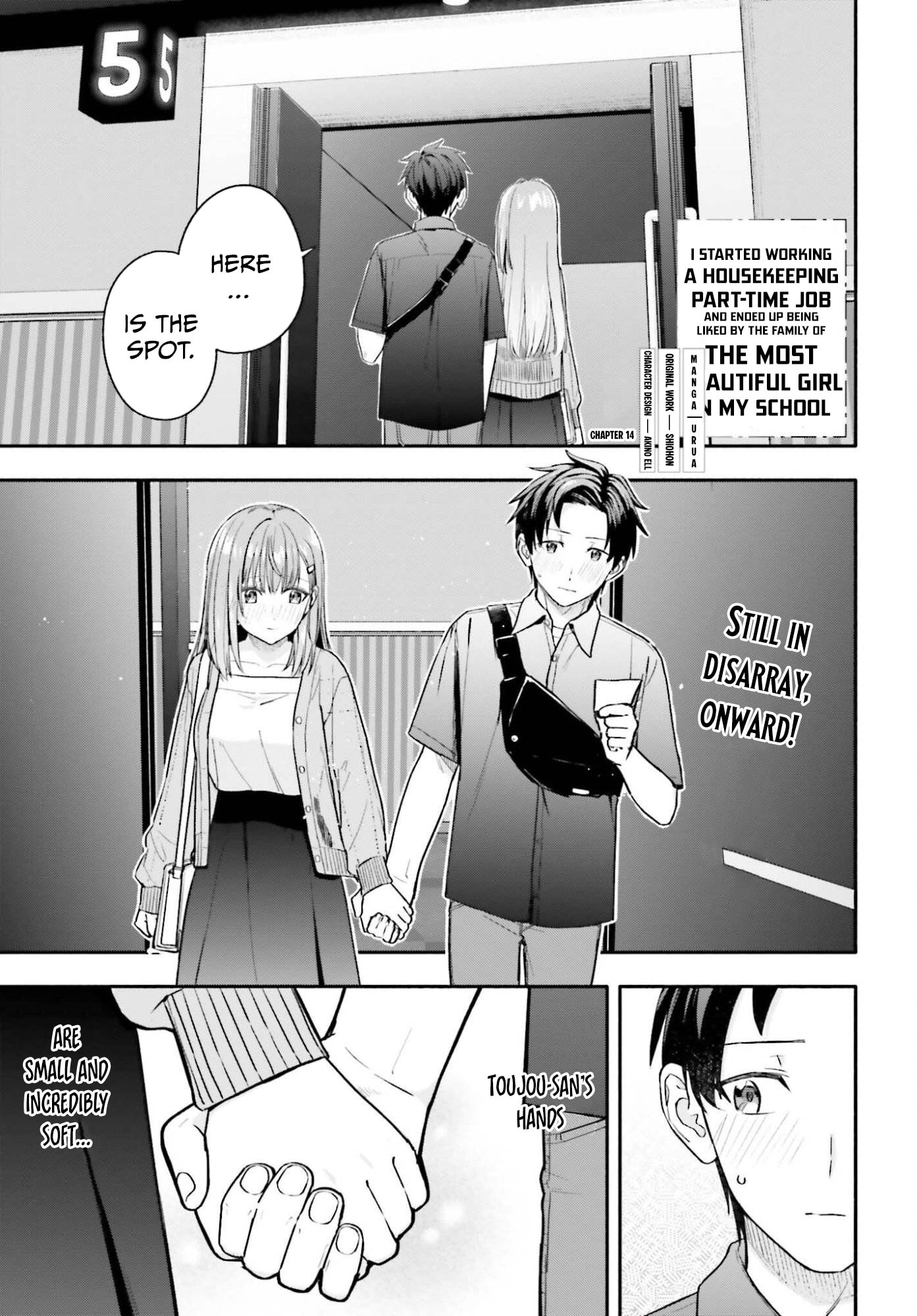 Kaji Daikou no Arbeit wo Hajimetara Gakuen Ichi no Bishoujo no Kazoku ni Kiinirare Chaimashita. Chapter 14 page 2 - 