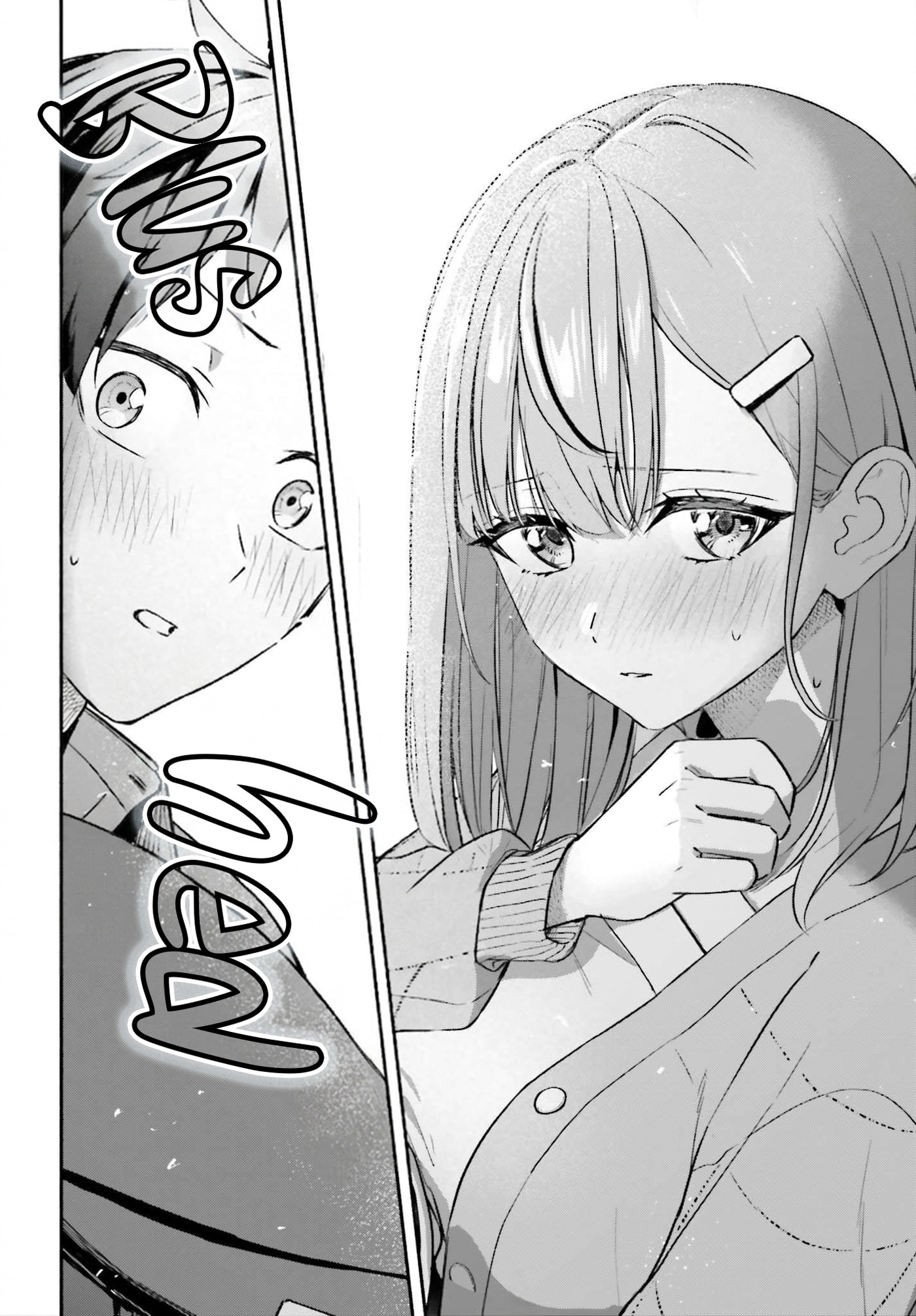 Kaji Daikou no Arbeit wo Hajimetara Gakuen Ichi no Bishoujo no Kazoku ni Kiinirare Chaimashita. Chapter 14 page 13 - 