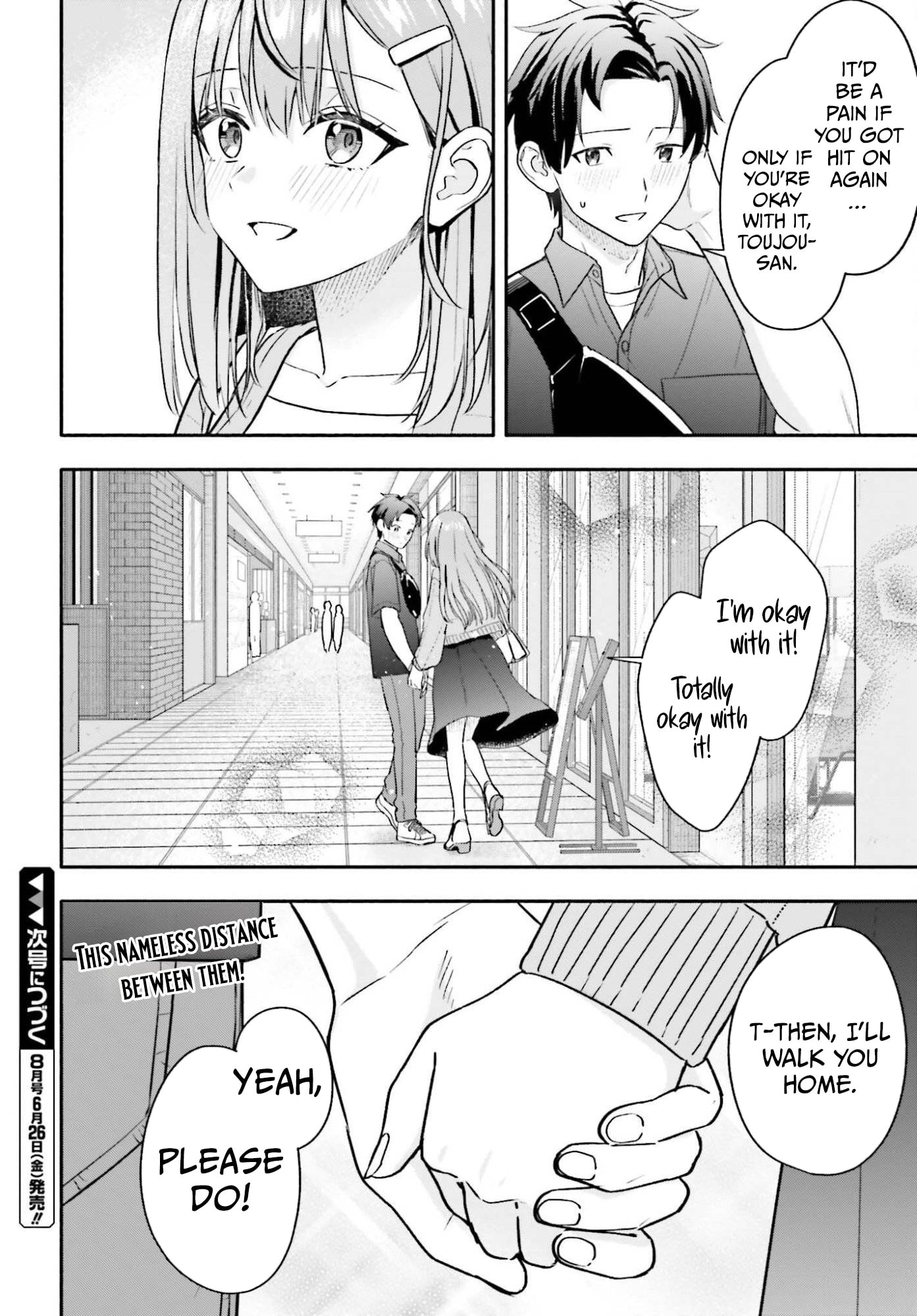 Kaji Daikou no Arbeit wo Hajimetara Gakuen Ichi no Bishoujo no Kazoku ni Kiinirare Chaimashita. Chapter 14 page 25 - 