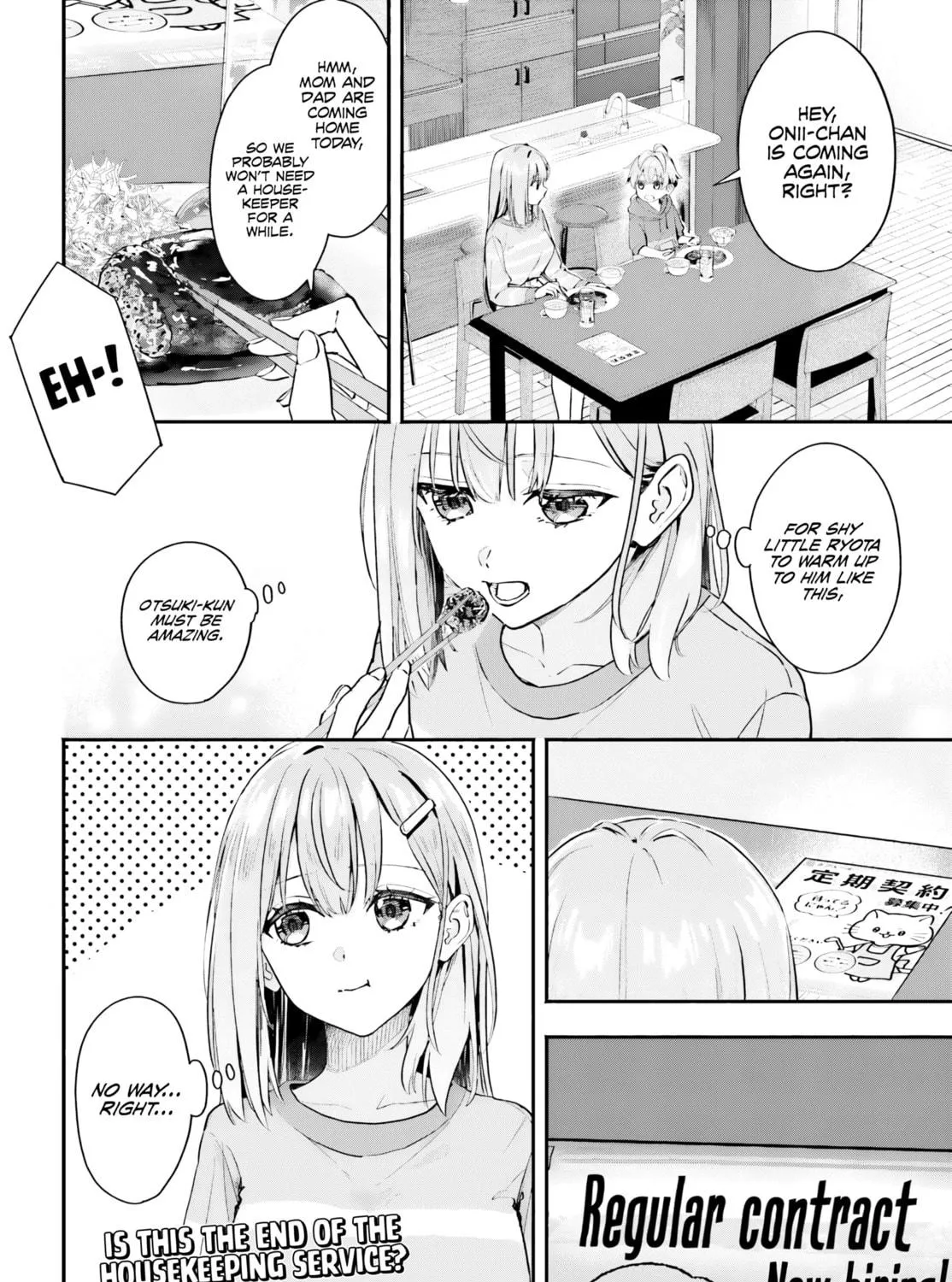 Kaji Daikou no Arbeit wo Hajimetara Gakuen Ichi no Bishoujo no Kazoku ni Kiinirare Chaimashita. Chapter 2 page 48 - 