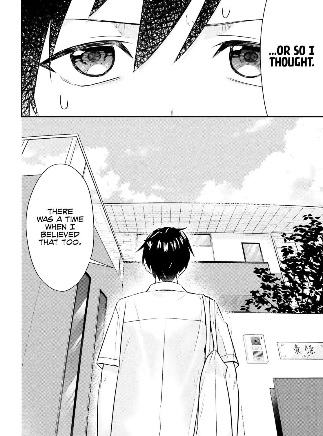 Kaji Daikou no Arbeit wo Hajimetara Gakuen Ichi no Bishoujo no Kazoku ni Kiinirare Chaimashita. Chapter 3 page 32 - 