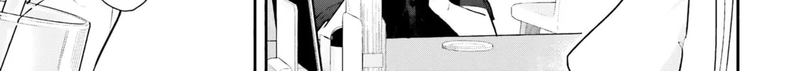 Kaji Daikou no Arbeit wo Hajimetara Gakuen Ichi no Bishoujo no Kazoku ni Kiinirare Chaimashita. Chapter 3 page 7 - 