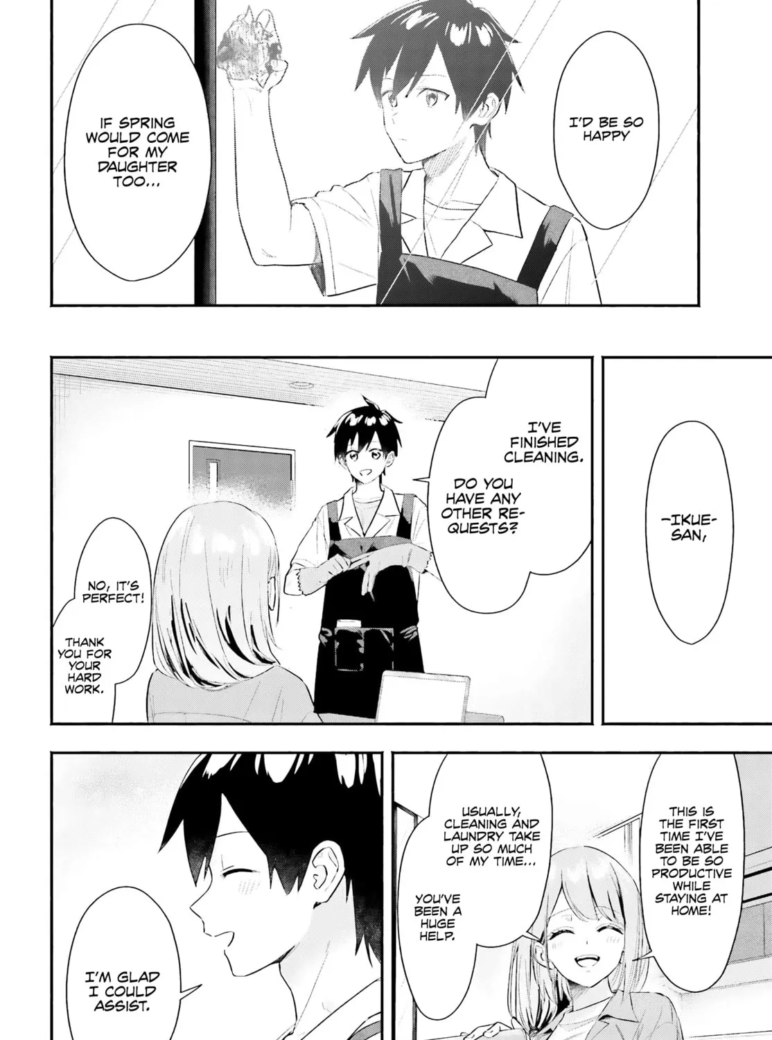 Kaji Daikou no Arbeit wo Hajimetara Gakuen Ichi no Bishoujo no Kazoku ni Kiinirare Chaimashita. Chapter 4 page 32 - 
