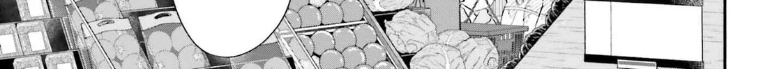 Kaji Daikou no Arbeit wo Hajimetara Gakuen Ichi no Bishoujo no Kazoku ni Kiinirare Chaimashita. Chapter 5.1 page 14 - 