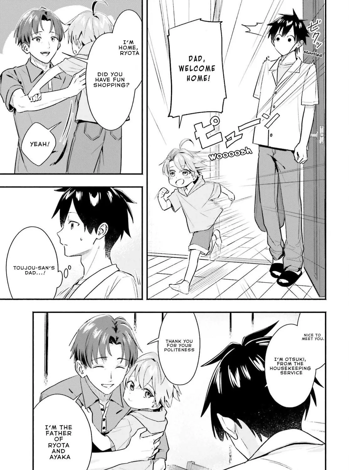 Kaji Daikou no Arbeit wo Hajimetara Gakuen Ichi no Bishoujo no Kazoku ni Kiinirare Chaimashita. Chapter 5.1 page 29 - 